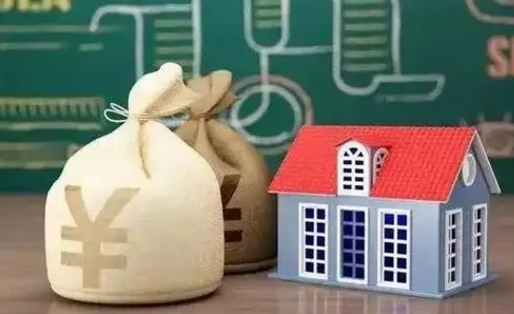 西双版纳公积金卡没钱了卡还有用吗（公积金卡没钱了怎么还款）